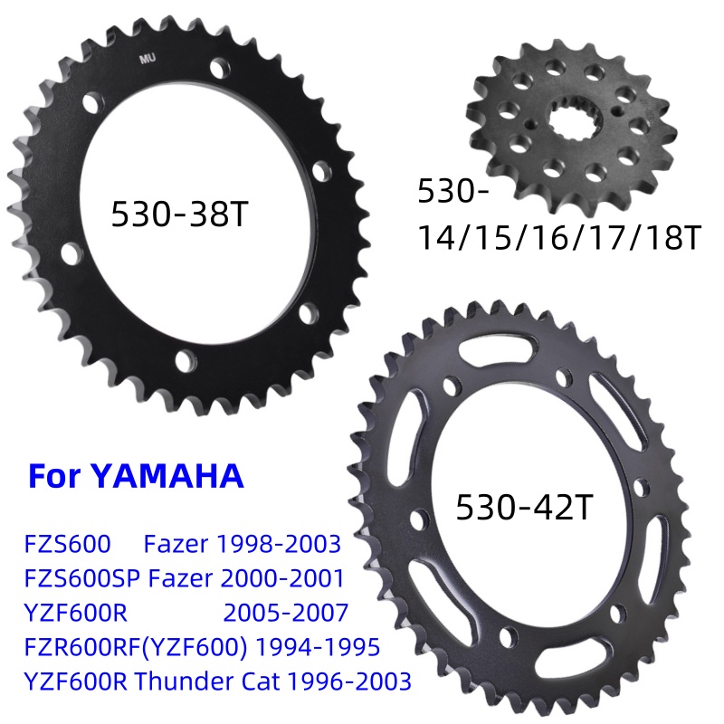 530 Chain - Motorcycle 530 Front Rear Chain Wheel