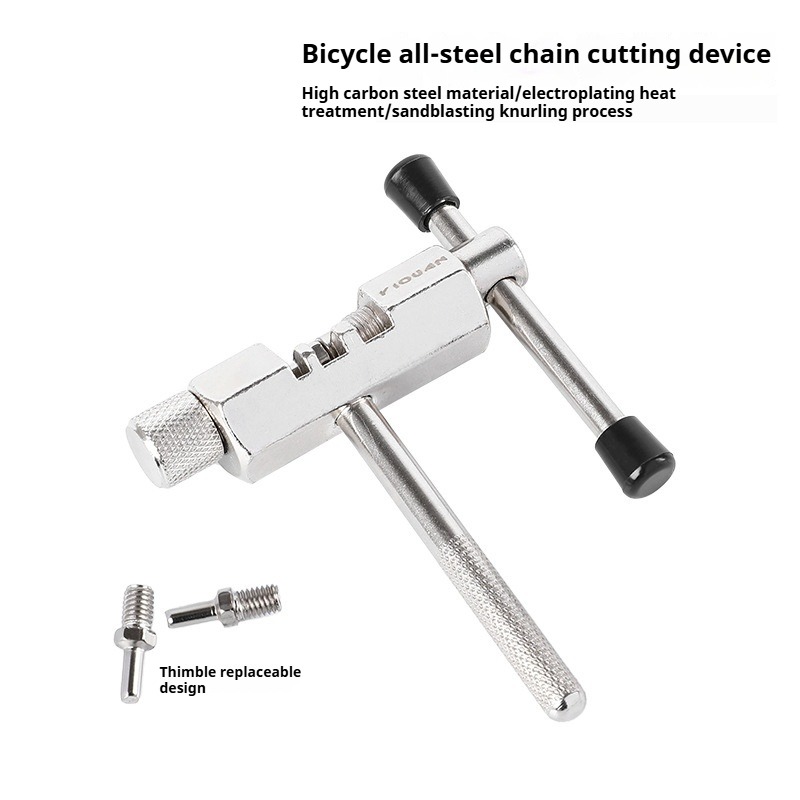 Mountain Bike Chain Cutter Cha - Chain Breaker review and price