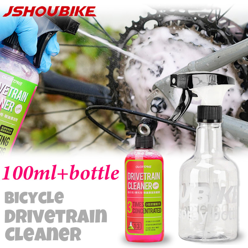 100ml Bike Drivetrain Cleaner  - Bicycle Chain review and price