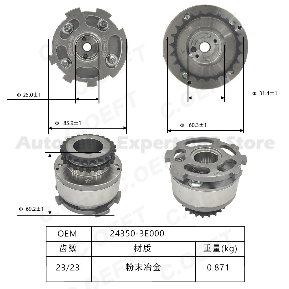 For Kia Timing Gear Phase Adju - Sprocket review and price