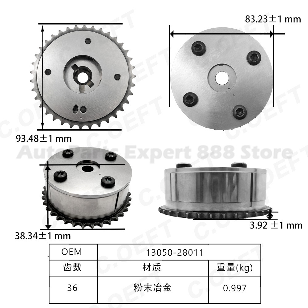 For Toyota Camry 2AZ Timing Ge - Sprocket review and price