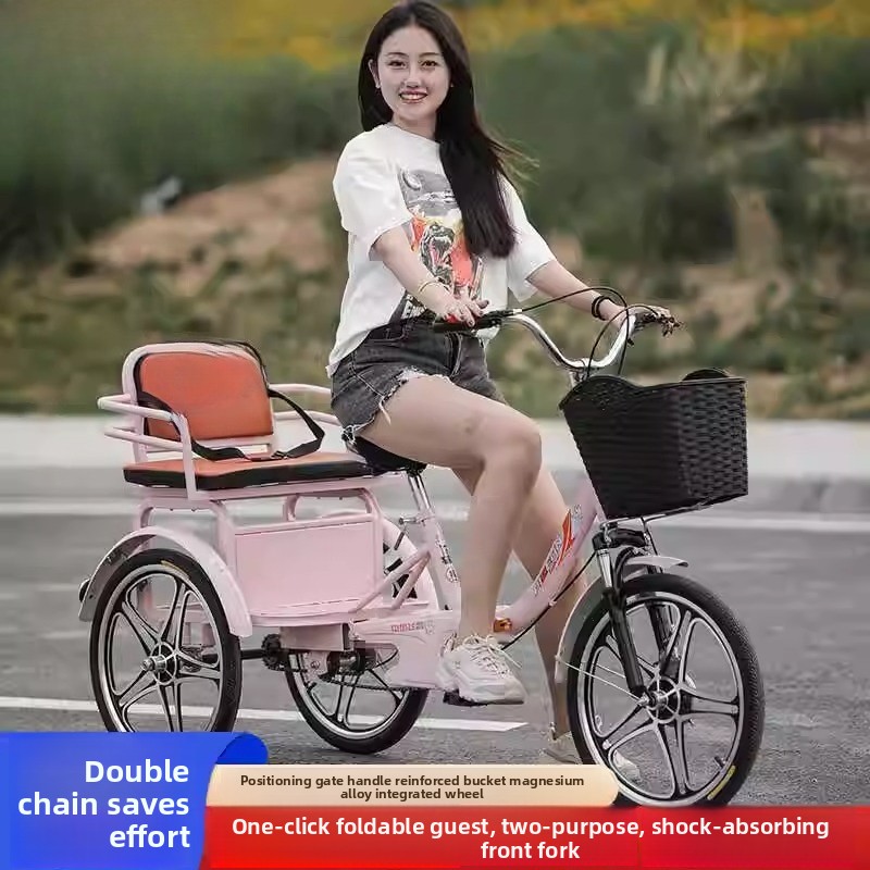 adult fashion pedal pink Inter - Bicycle Chain review and price