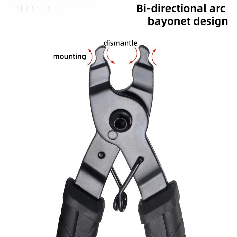Bicycle Chain Magic Buckle Pli - Chain Breaker review and price