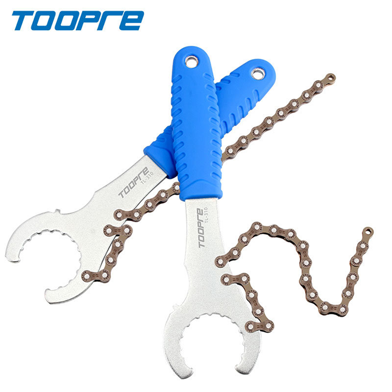 3 In 1 BIKE Freewheel Wrench S - Chain Breaker review and price