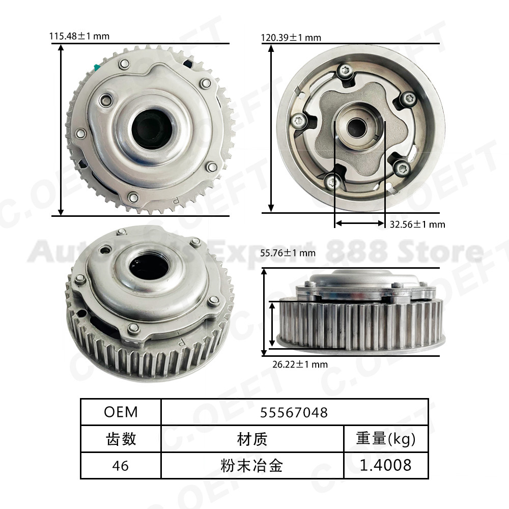 For Chevrolet Cruze Timing Cam - Sprocket review and price