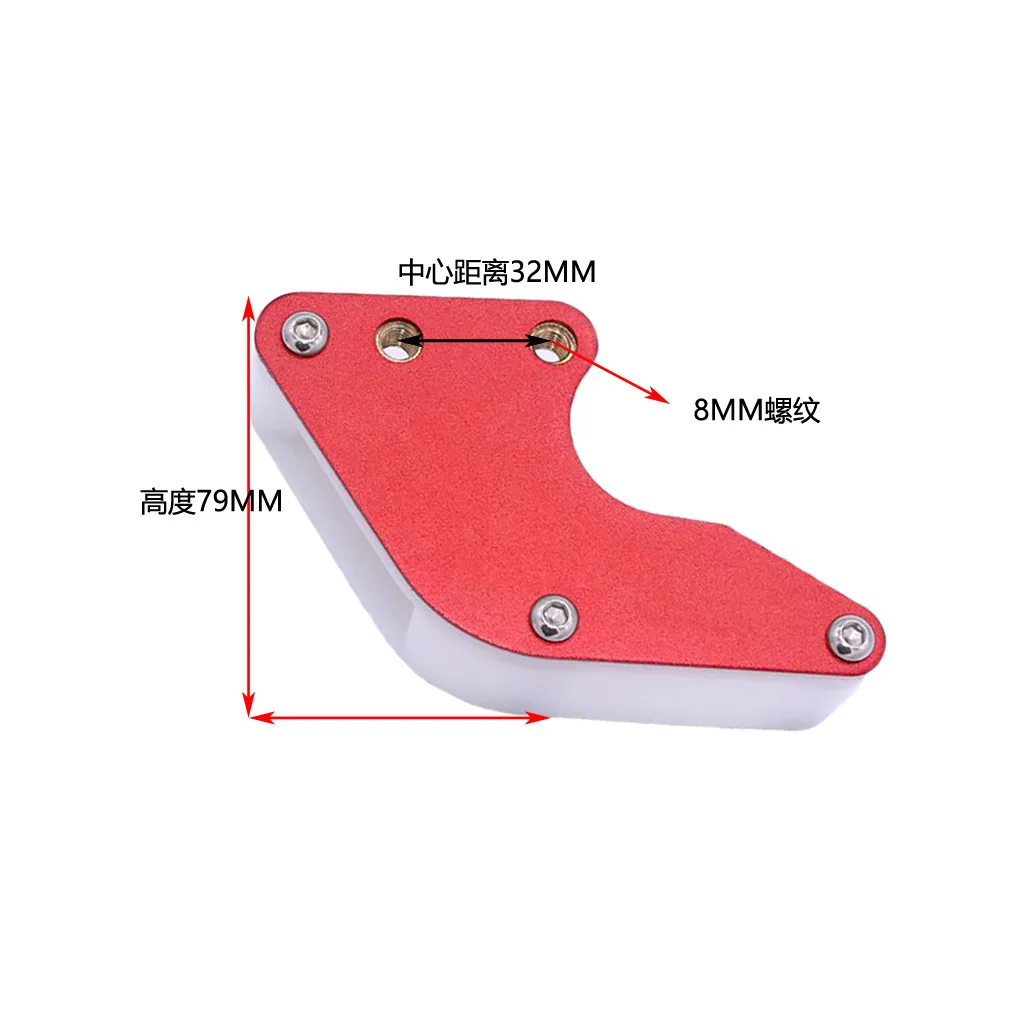 USERX Universal Chain Guide Sl - Bike Chain review and price