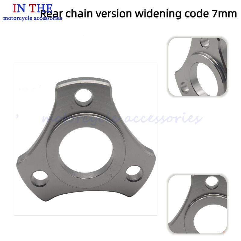 CNC 7mm widened motorcycle rea - Chain Kit Motorcycle review and price
