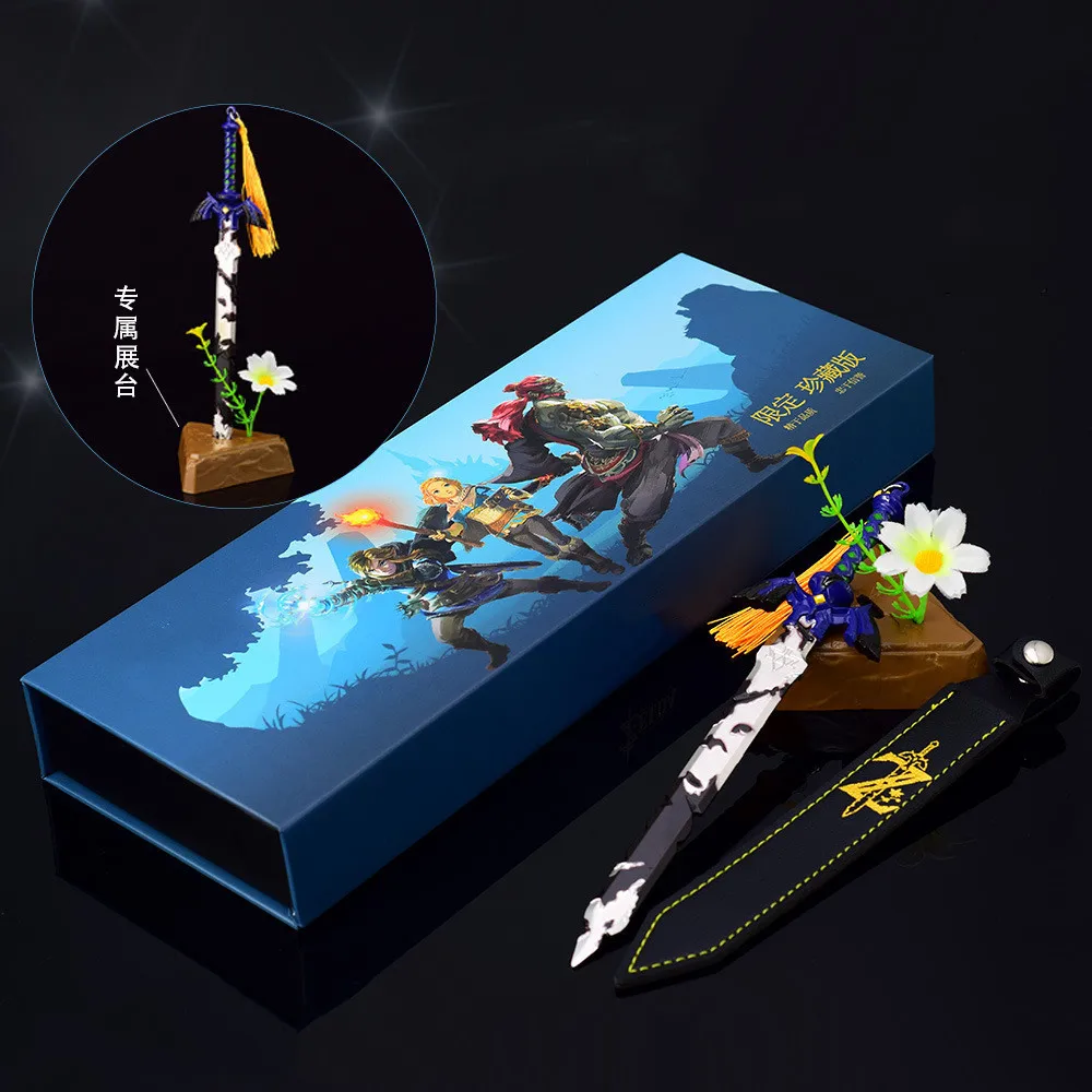 Zelda Anime Action Figure Link - Master Link Chain review and price
