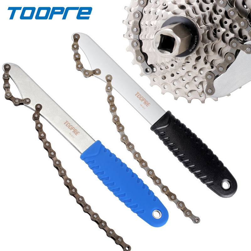 TOOPRE Bike Sprocket Remover C - Chain Breaker review and price