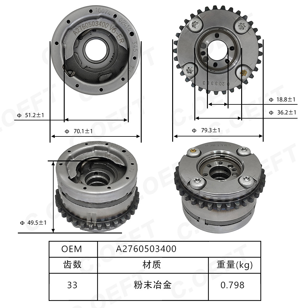 For Mer-cedss276 Timing Camsha - Sprocket review and price