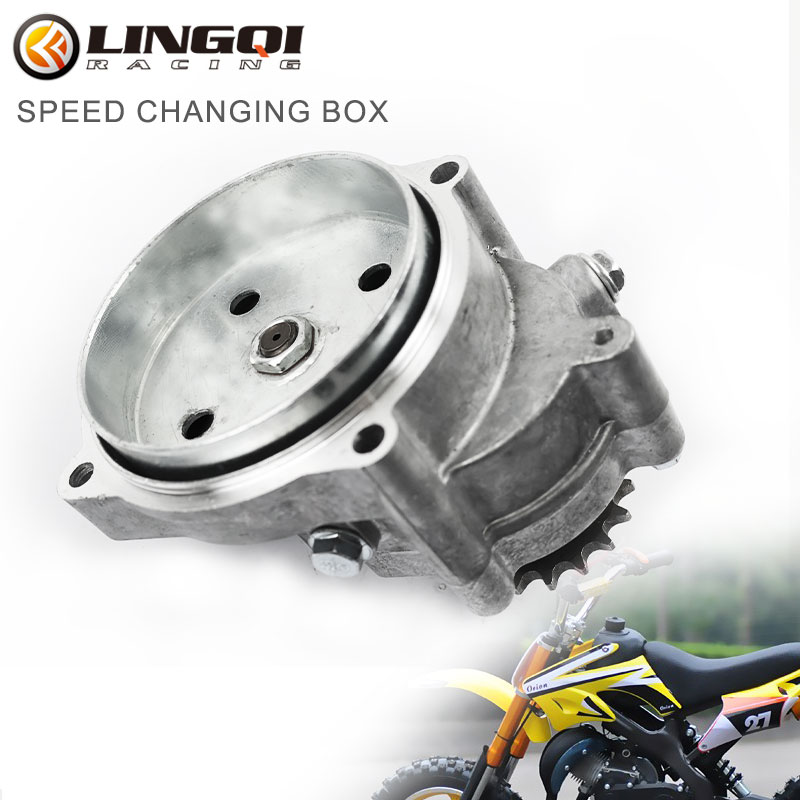 LINGQI Motorcycle Transmission - Sprocket Chain review and price